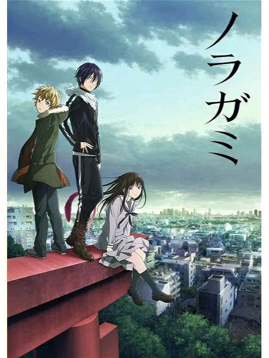 盘点33部经典热血战斗日漫（史上最全！！！） - 哔哩哔哩