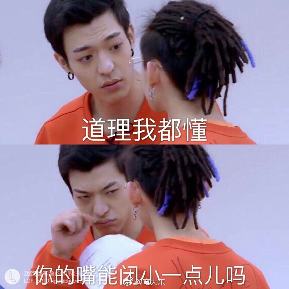 【偶练同人 玻璃人偶】4.