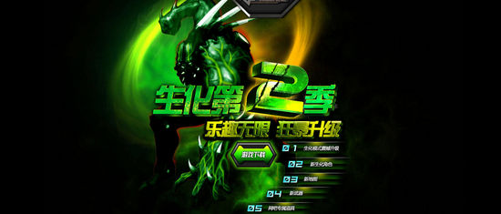 小绿人,金字塔.这个版本很多上线!