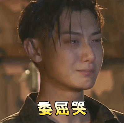 400_399gif 动态图 动图