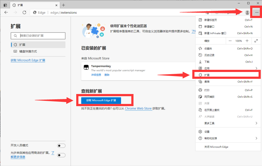 百度seo排名优化公司哪家好_百度优化_百度官网优化