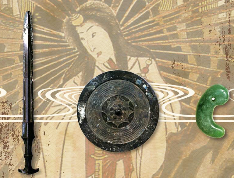 日本自传说时代流传下的宝物,它们分别是八咫镜,八尺琼勾玉和天丛云剑