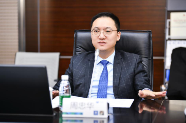 天九共享网络科技集团总裁 周忠华