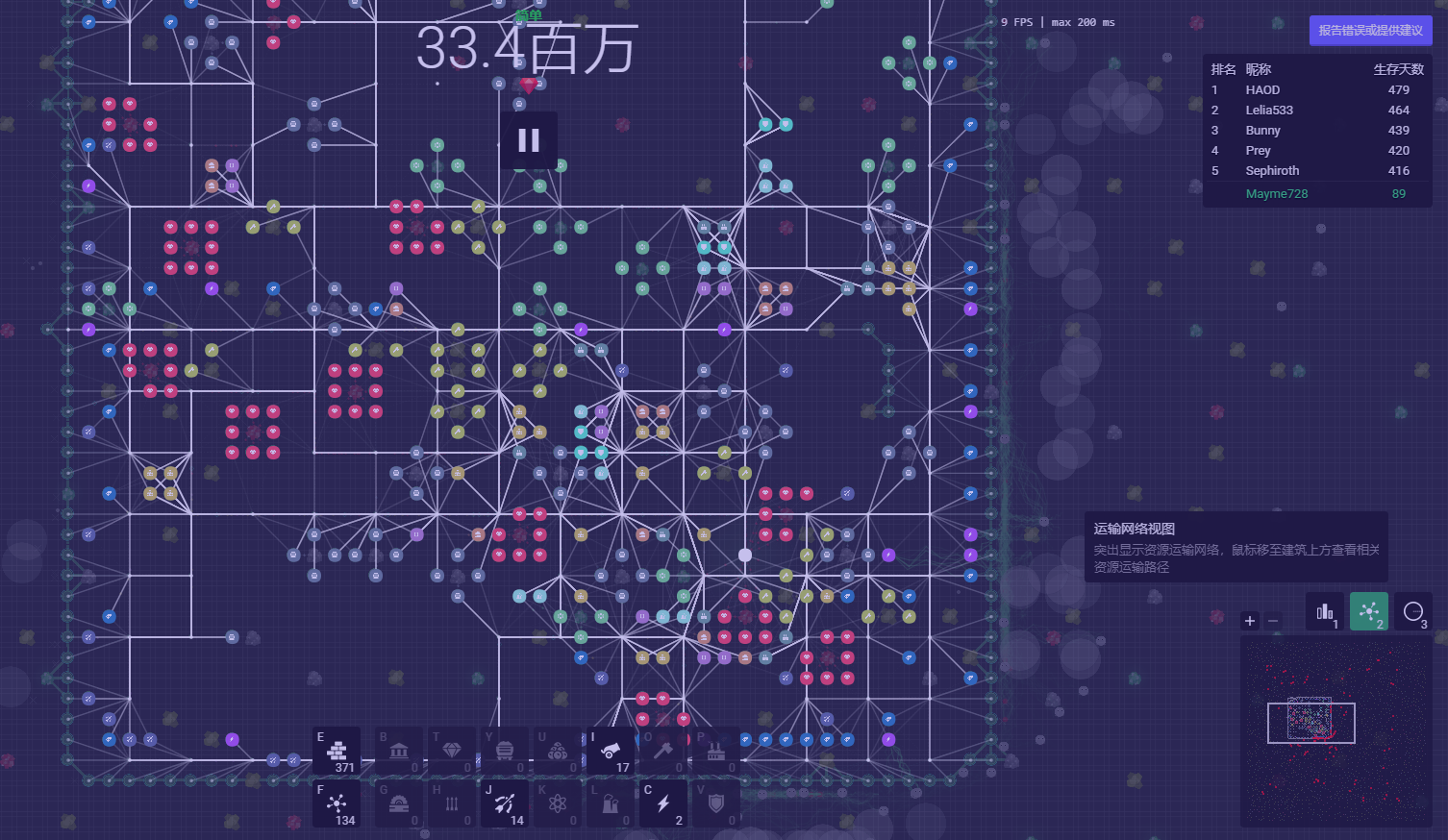 游戏推荐:塔防游戏yorg.io(网页版)