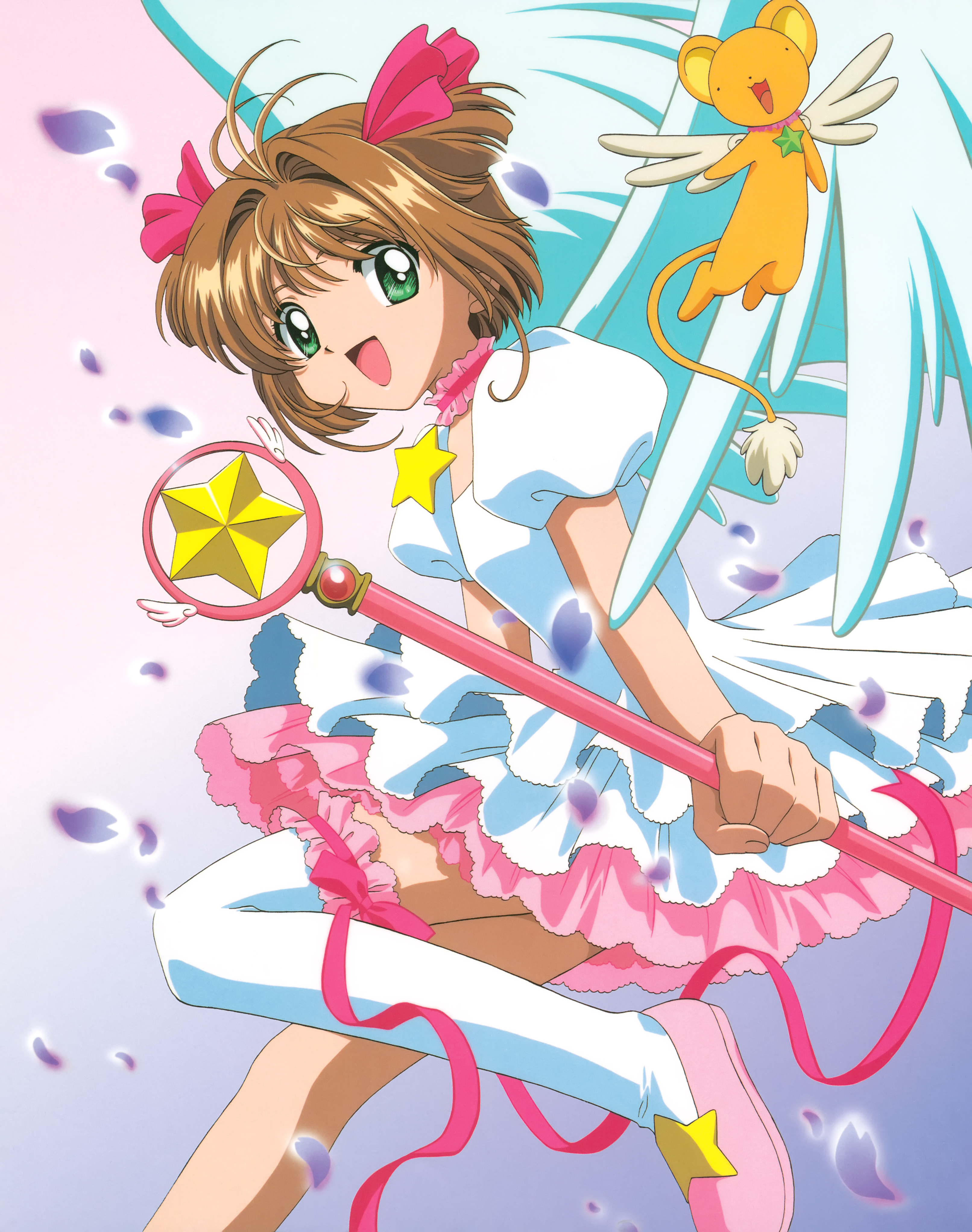 [CLAMP]Cheerio! 3 魔卡少女樱官方画集