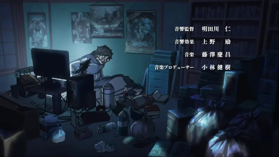 无职转生第2话再被删减 果然 这部动画是要看两遍的 哔哩哔哩