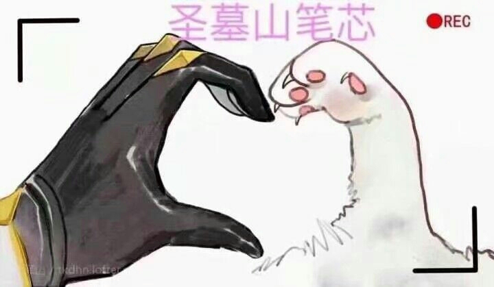 《眼缘》(十三)剑三明唐同人文(不喜误入)