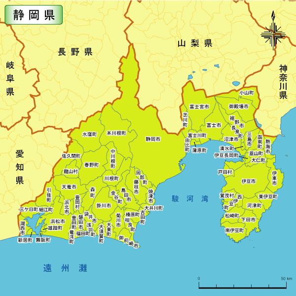 最后则是闻名的虎豚(星弓斑东方鲀 ,血及内脏剧毒,盛产于远江国远州滩