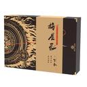 【三国杀大周天】【1.1.1.1.4.4.4.2】将星录·下卷