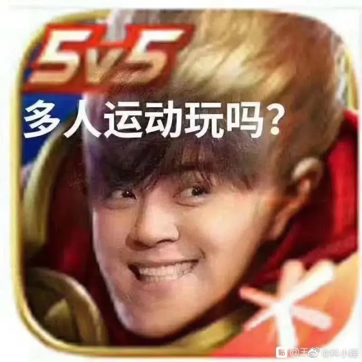 除了多人运动和时间管理,罗志祥也是老说唱了