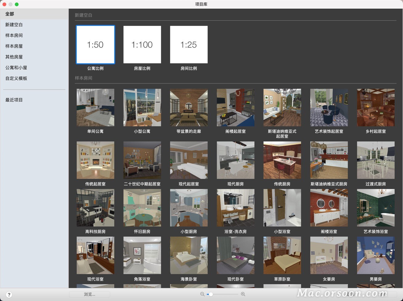 Live Home 3D Pro download the new for mac