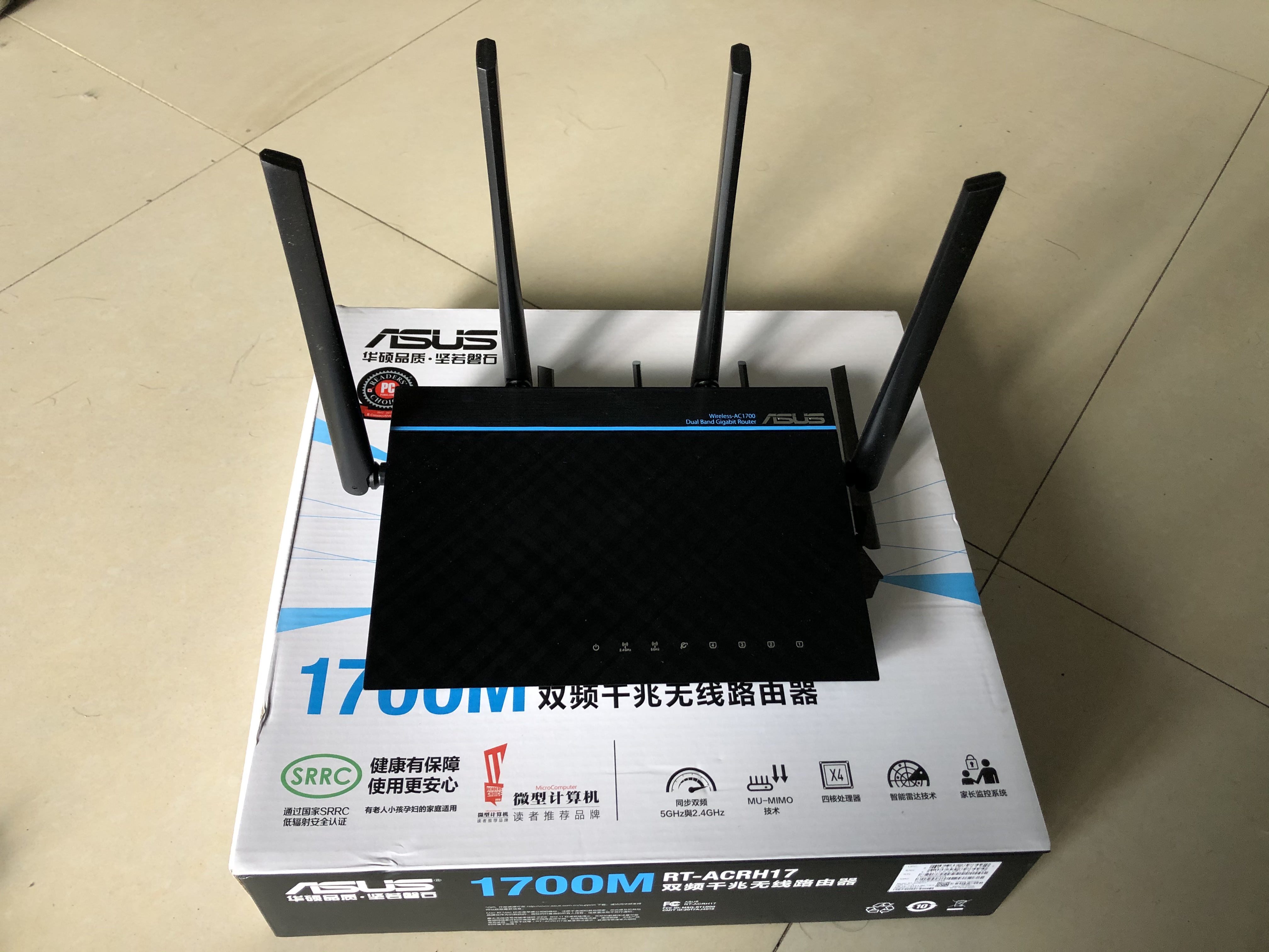 学校的移动宽带和华硕rt-acrh17简单评测 - 哔哩哔哩