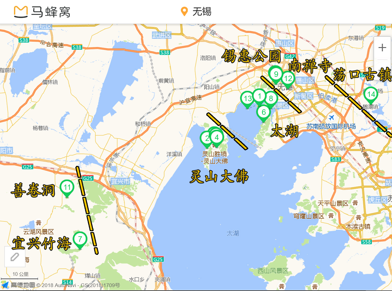 无锡一日游新体验：探索江南水乡的魅力之旅