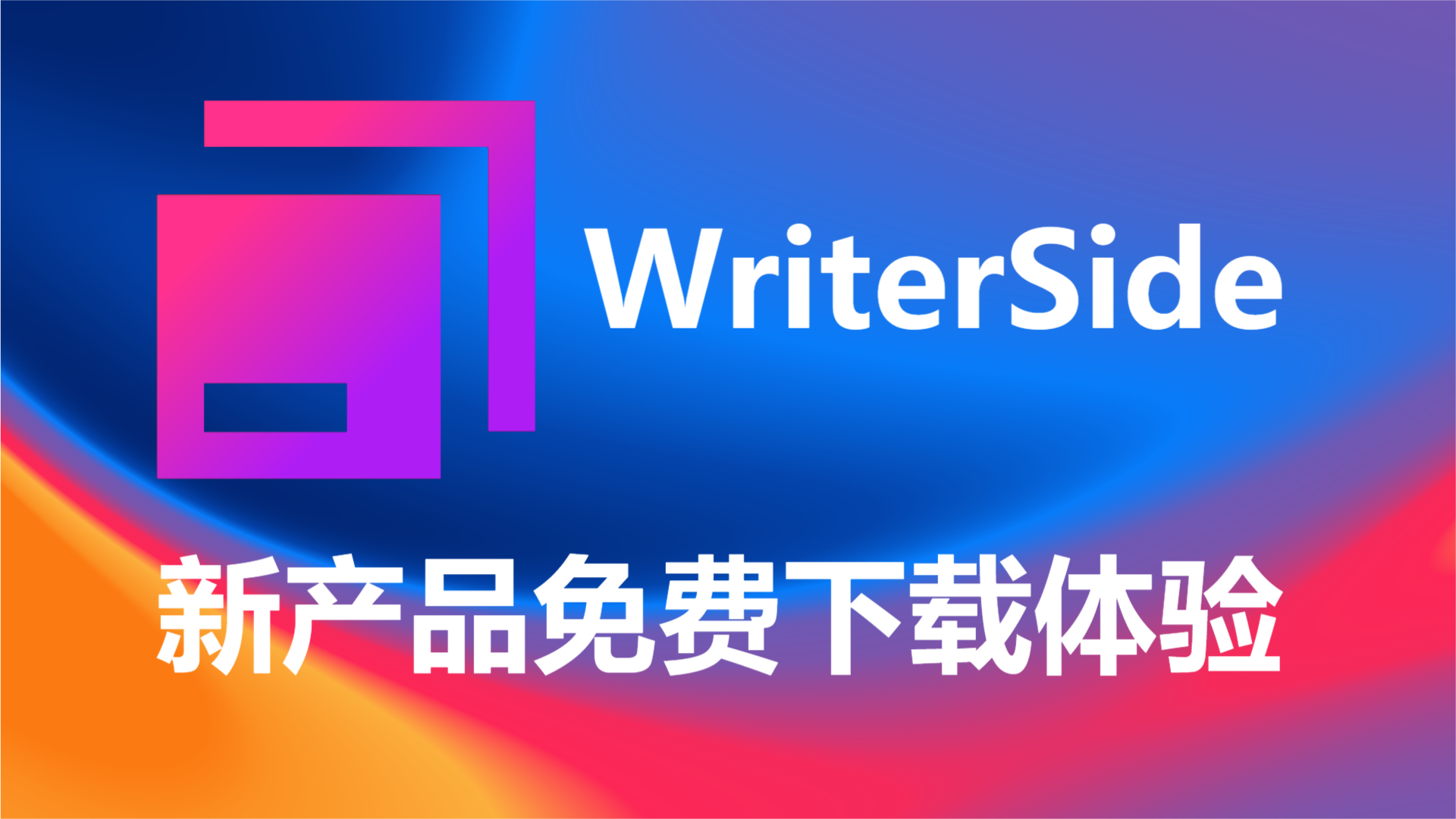 Jetbrains writerside 