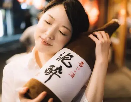 你大概无法想象日本 忘年会 的套路有多深 哔哩哔哩