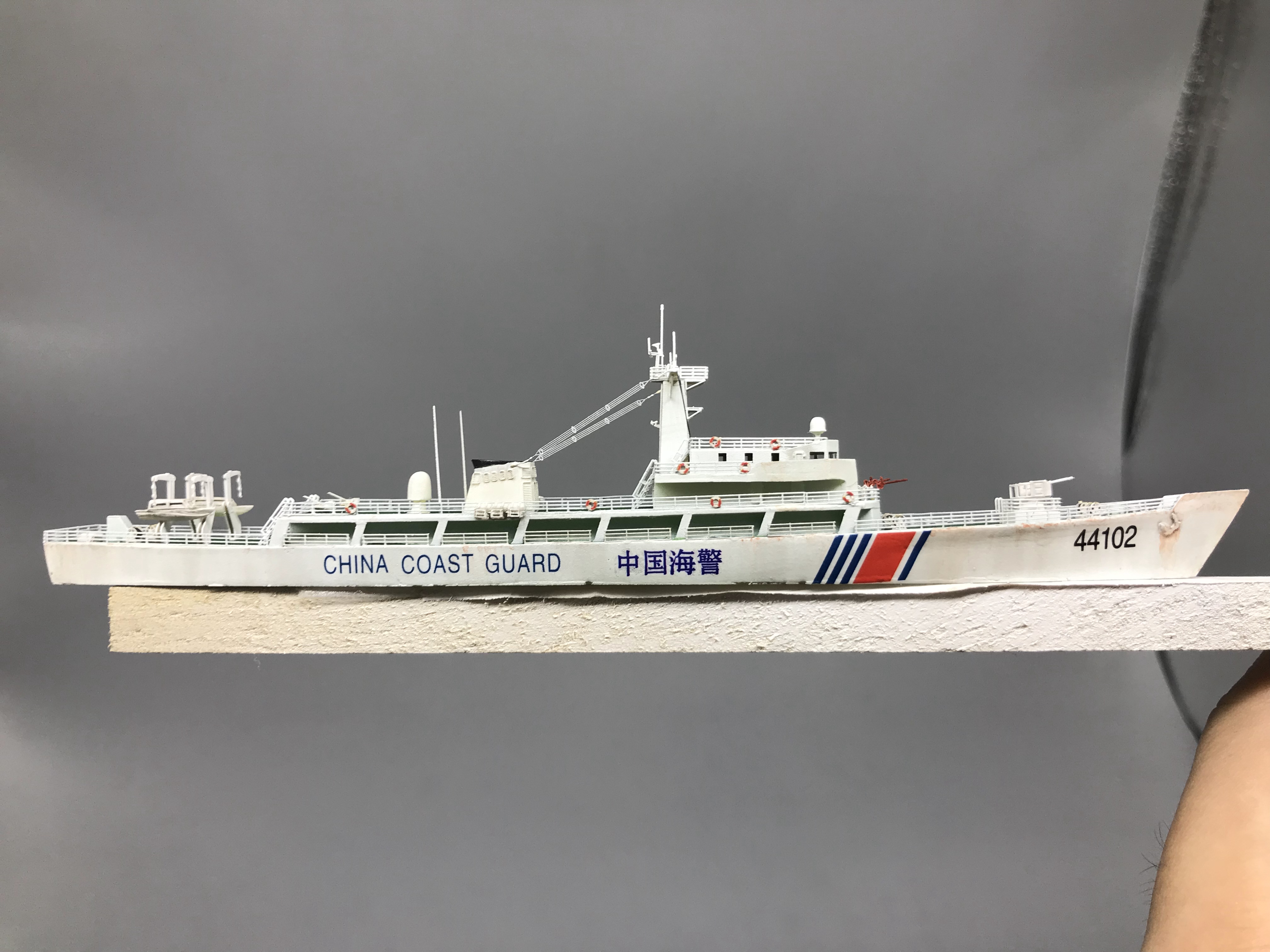 手工船模1700中国海警728型巡逻舰44102舰
