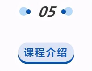 快速上手MPLUS数据处理 - 哔哩哔哩