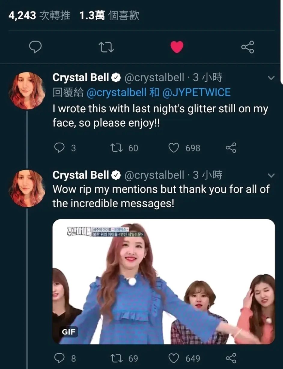 Twice美巡被嘲事件 哔哩哔哩