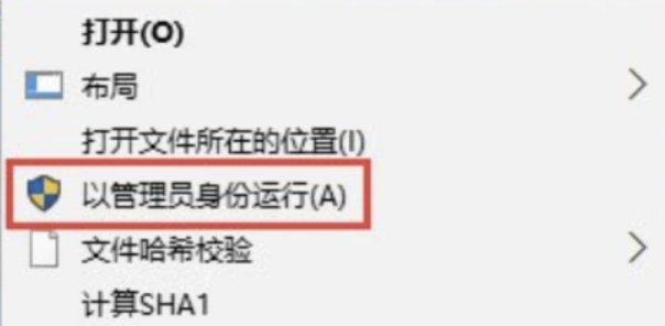 高清免费观看德甲比赛的利器：德甲直播在线直播软件免哈希游戏平台推荐 2025年最火爆的哈希博彩网站 首存就送88U费版