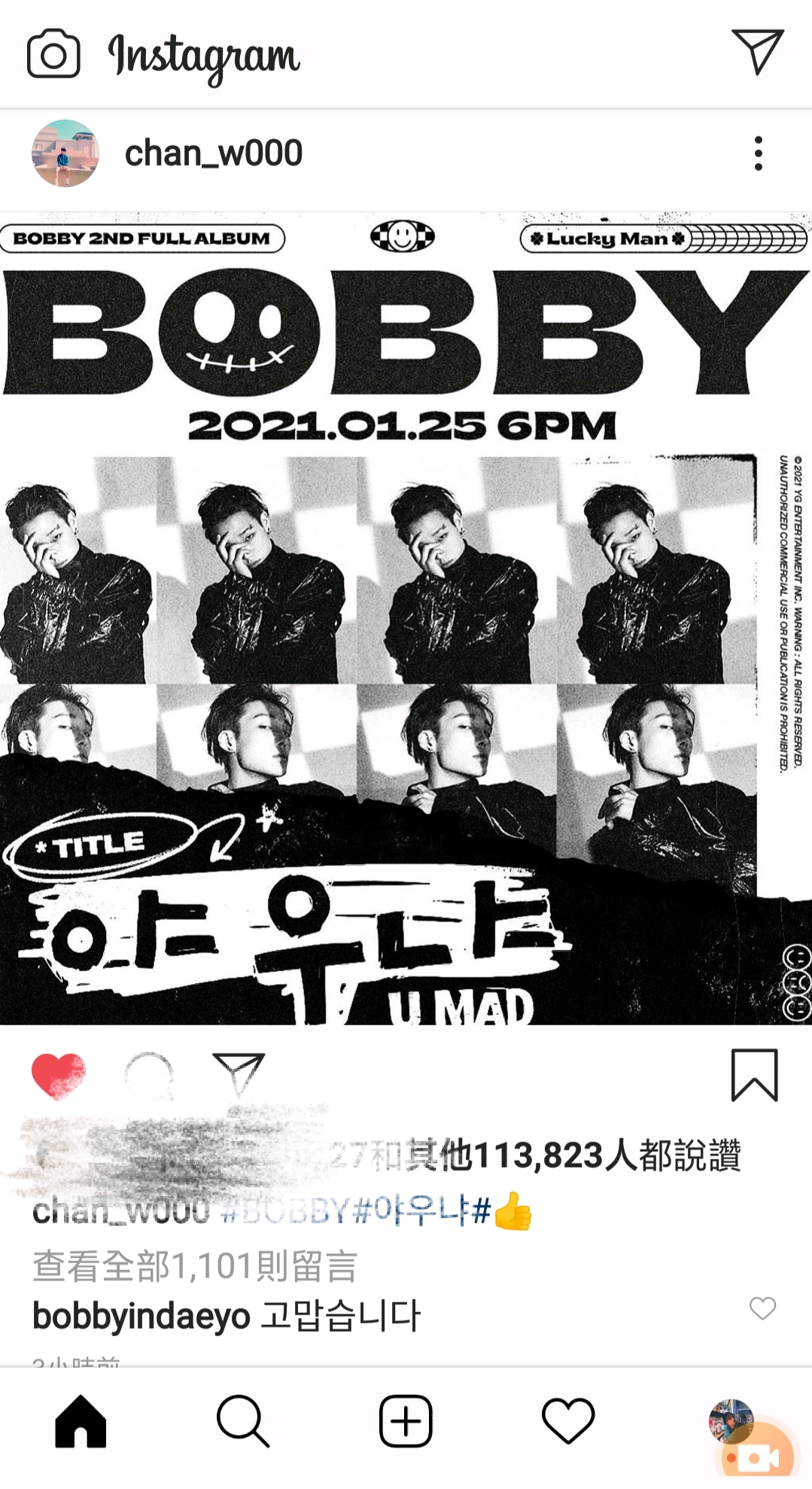 ikon全員出動宣傳bobby新專 bo煥:my lucky man