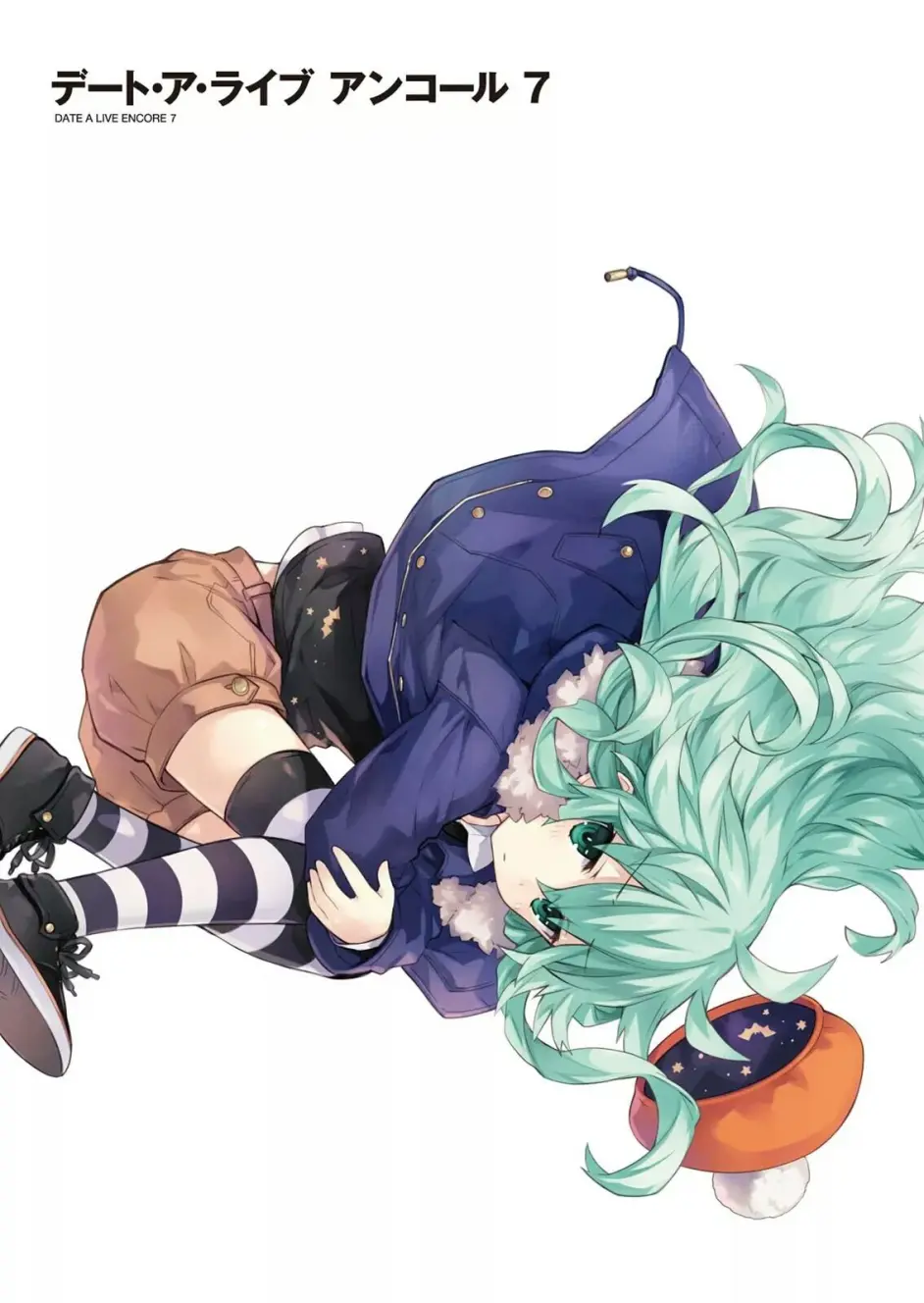 星宮 六喰 9600 星宮六喰