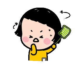 三类宝宝驱蚊手环测评：人肉测试，看看到底有没有用？
