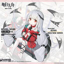 【明日方舟】100张高质量浊心斯卡蒂美图、壁纸、风景图分享第一回  #225