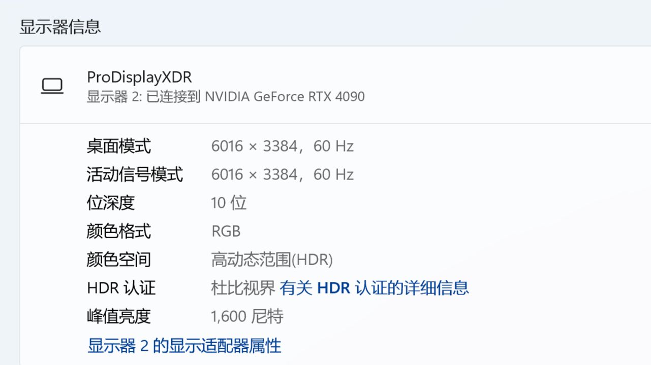Windows Apple Pro Display XDR Windows Apple Pro Display XDR