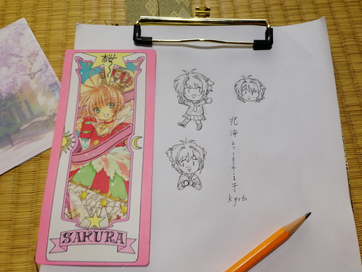 【下】梦想中的"友枝中学"在京都大阪寻找小樱的足迹