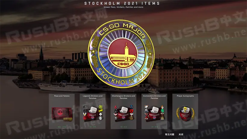 Csgo 21年10月22日更新日志 Pgl贴纸 纪念包 通行证 哔哩哔哩