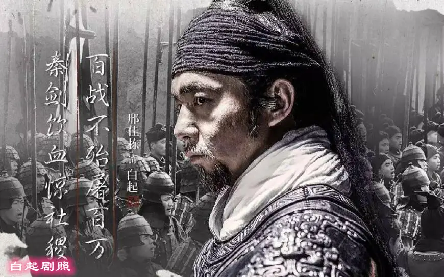 战国时期君和侯有何区别 如商君 武安君 穰侯 文信侯等 哔哩哔哩 战国时期君和侯有何区别 如商君 武安君 穰侯 文信侯等 哔哩哔哩