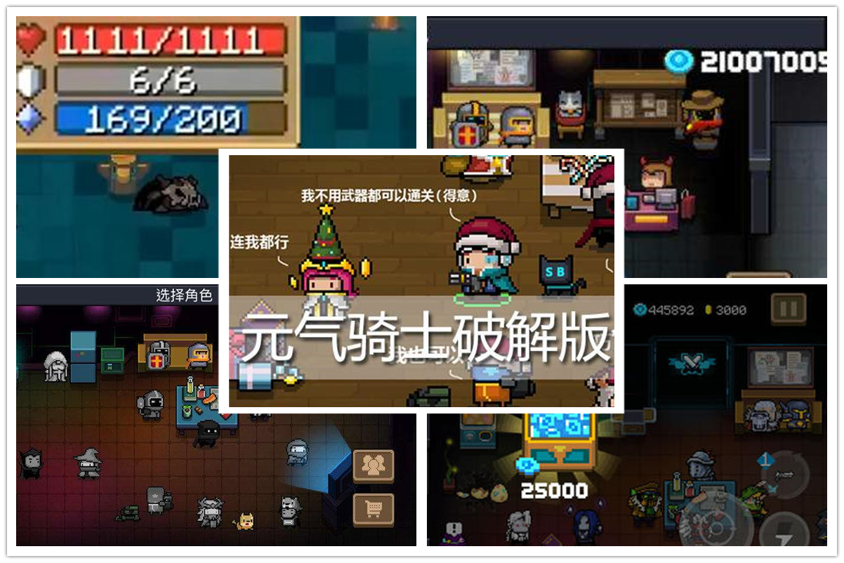 PG电子官网- PG电子试玩- PG电子APP下载比克尔(必杀客)-免费、绿色软件、安卓软件下载中心