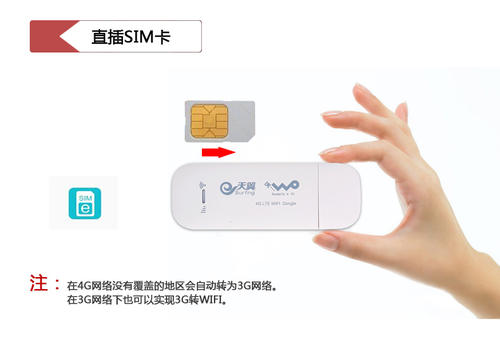 吐血收拾）2025随身WiFi避坑终极攻略：三大丧命圈套全曝光看完商家再也坑不到你！