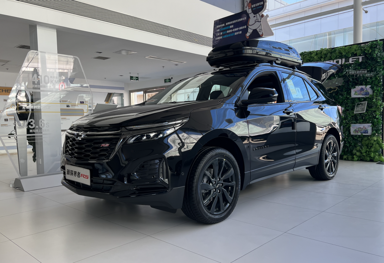 最便宜的suv燃油车合资 afd0f4947eb3a346bc30415f572a87483d0ac606.png