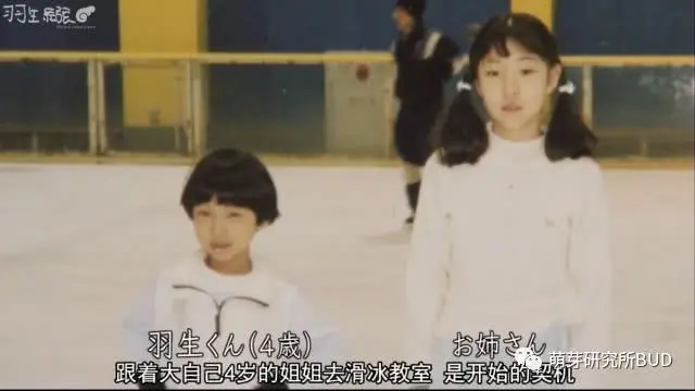 你牛的上半生到底都经历了什么 哔哩哔哩