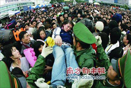 2008,请你回答!