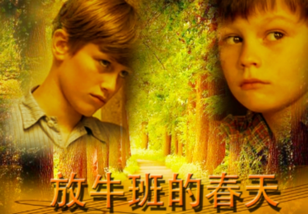 这十部最适合中学生看的电影,超励志 - 适合初中生看的中国电影