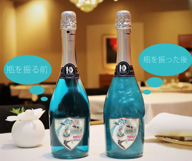 初音ミク10周年纪念 无酒精香槟登场 - 哔哩哔哩