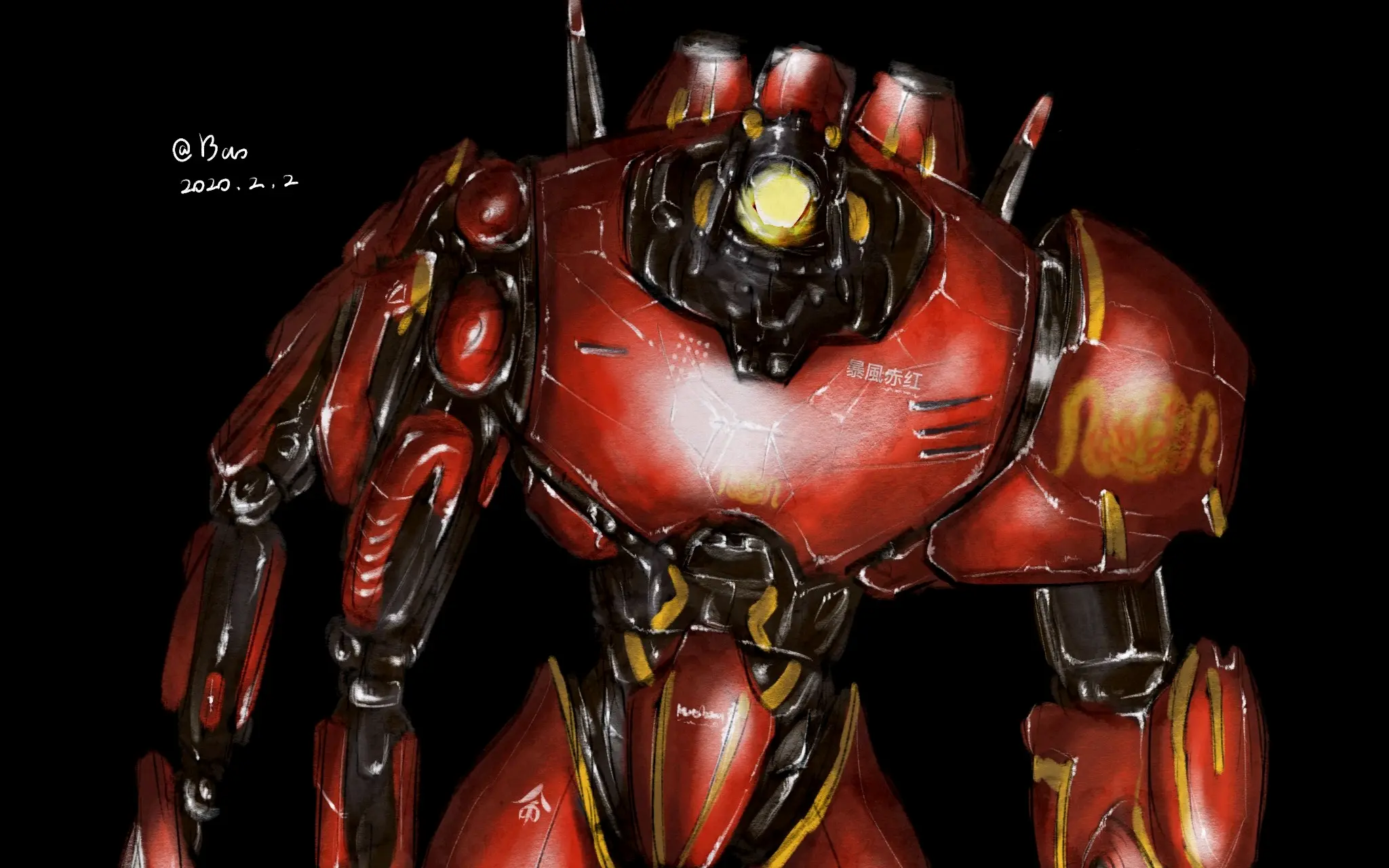 环太平洋机甲总汇