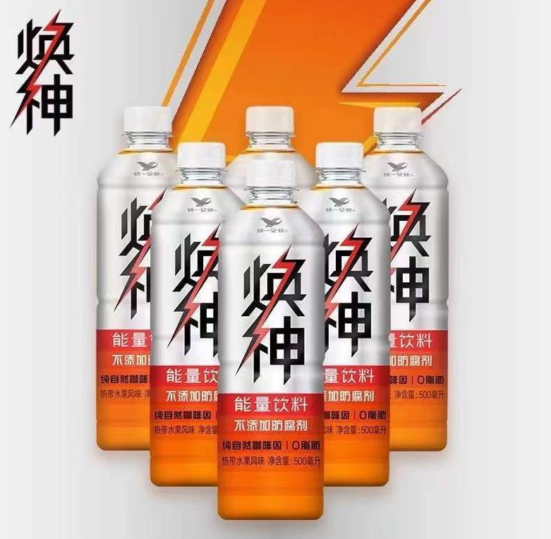 作为新兴饮料品牌,焕神能量饮料的成分如何呢? - 哔哩哔哩