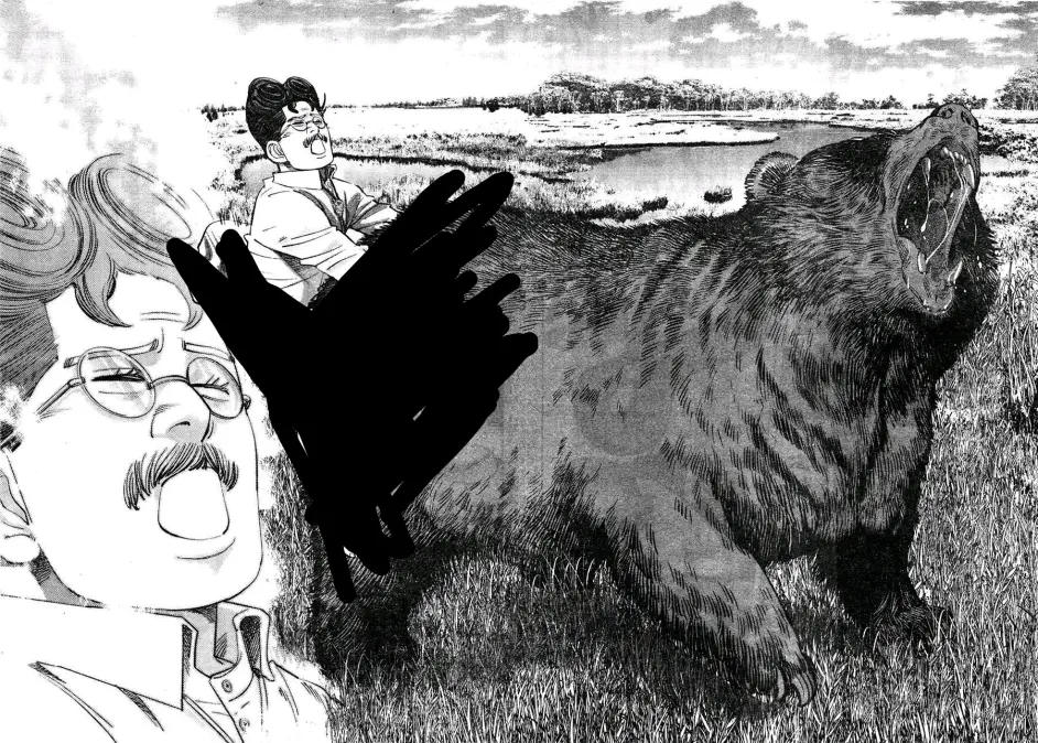 玩熊的漫画见识过没 黄金神威 推荐 哔哩哔哩