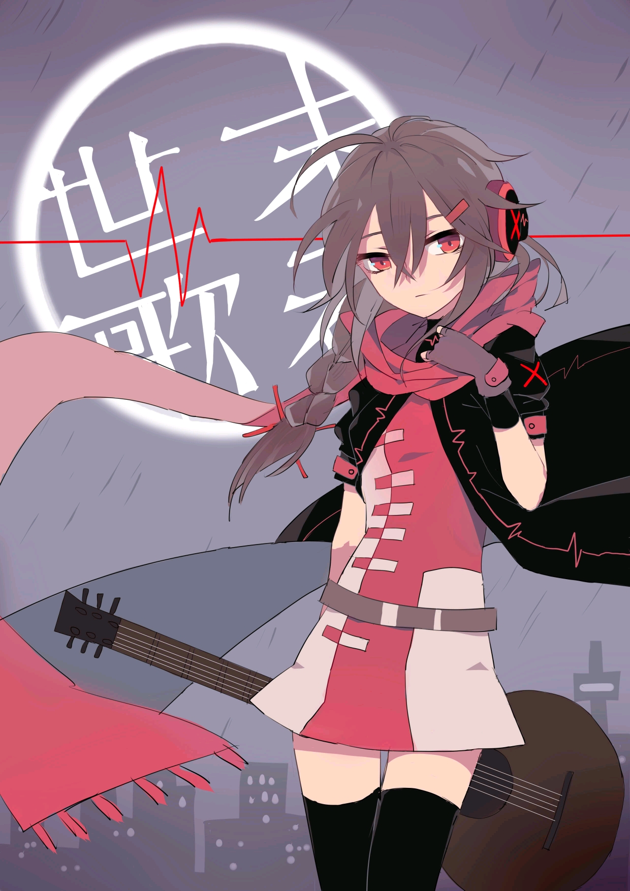 阿绫的萌照(第十六期(ōō))