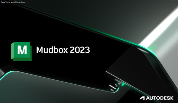 download mudbox2023