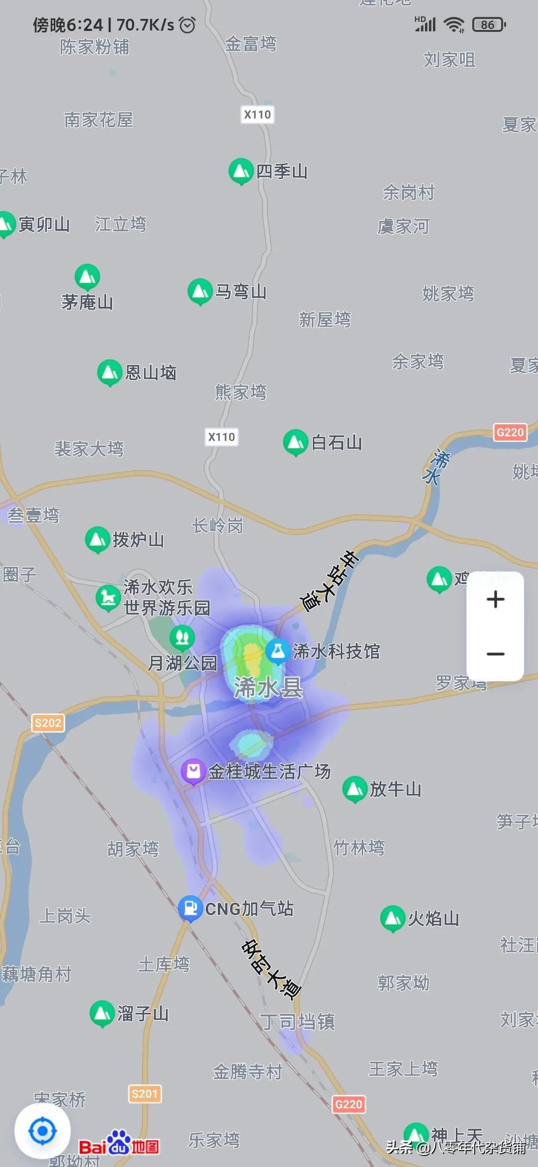 方舆 - 南部 - 黄冈市红安县行政区划图 - Powered by phpwind