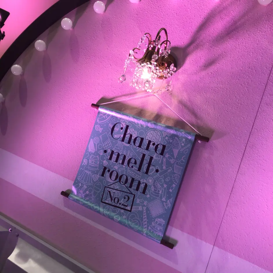 19 11 04 内田彩line Blog翻译 哔哩哔哩