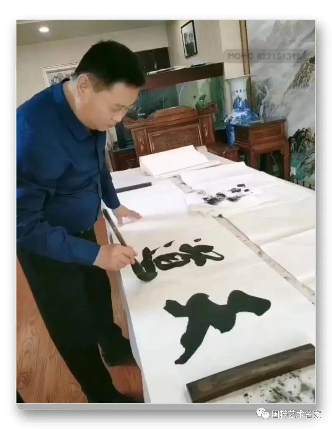 国粹艺术名家——李国强 - 哔哩哔哩