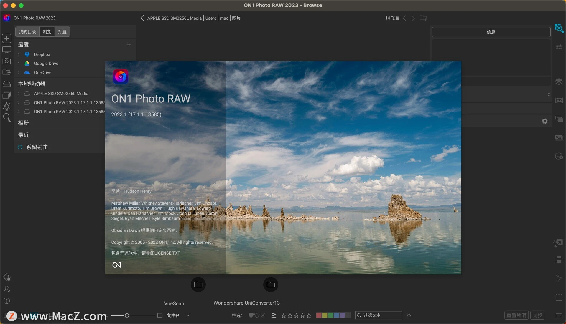 全面图像编辑器：ON1 Photo RAW 2023.1激活版 - 哔哩哔哩