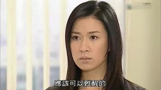 图片[17]-5位TVB“女警”，薛凯琪被封做“长颈鹿”，岑丽香小背心身材突出-妖次元