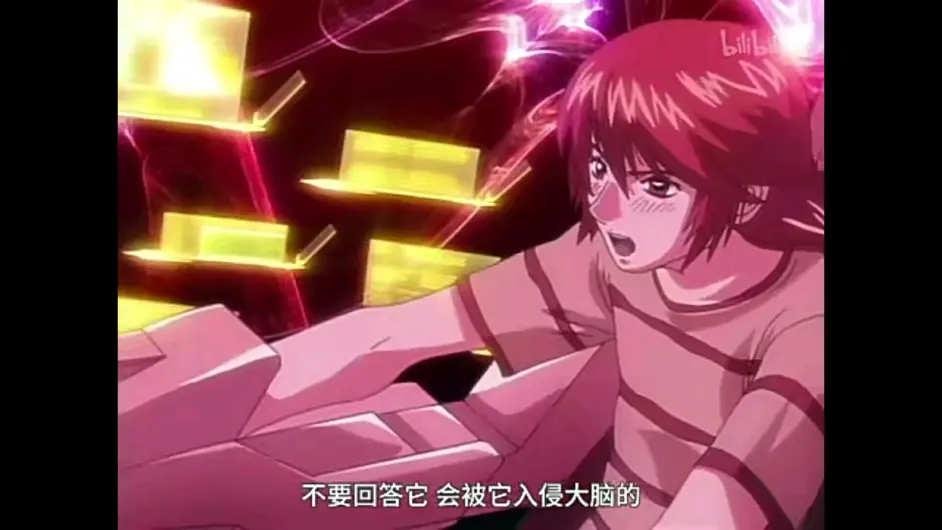 苍穹的的法芙娜 第一季闲谈第一期 哔哩哔哩