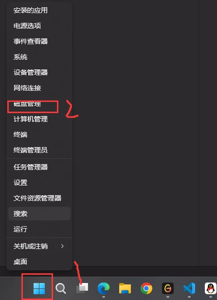 INTRL ARC A770 不完全安装指导指南 - 哔哩哔哩